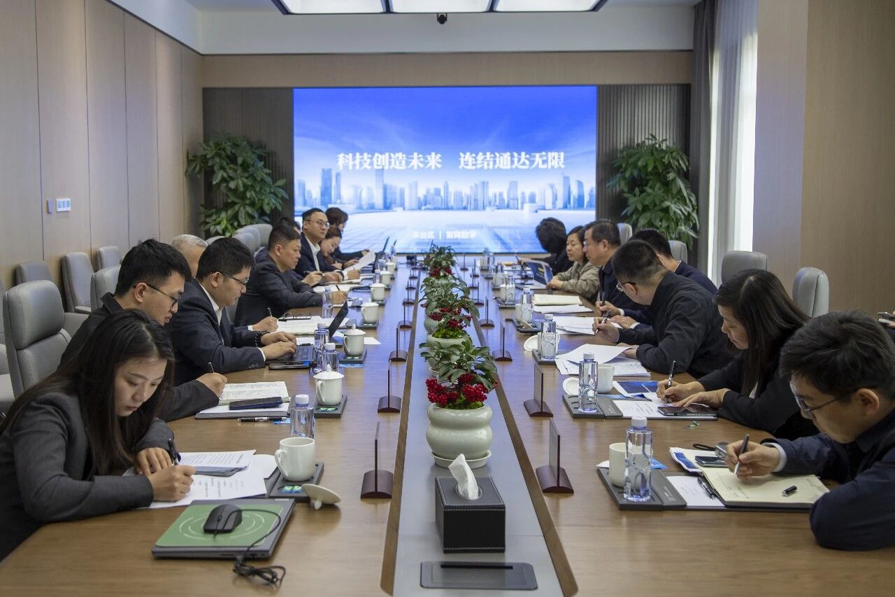 北京市丰台区党政代表团到智网公司考察